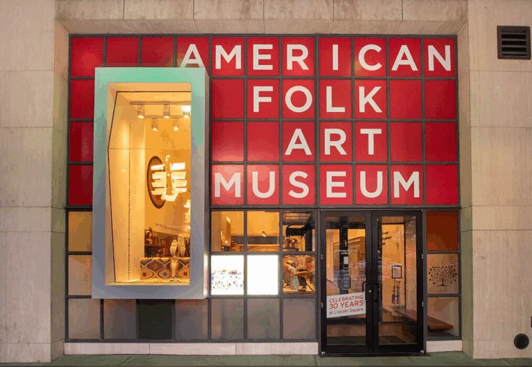 Американский музей народного искусства (American Folk Art Museum)